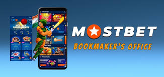 Výhoda Mostbet pro červenec Výhoda Mostbet pro červenec